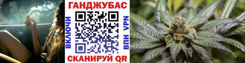 Купить закладку А ПВП Кокаин Мефедрон Бутират Гашиш Амфетамин Заводоуковск