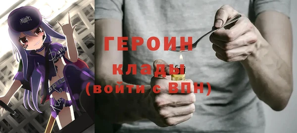 марки lsd Верхнеуральск