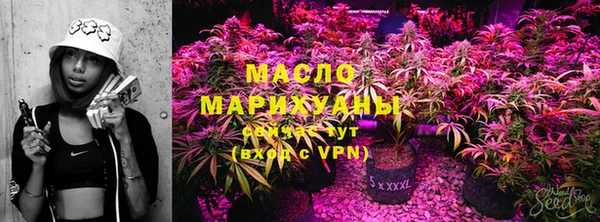 наркотики Верхний Тагил