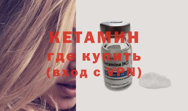 марки lsd Верхнеуральск