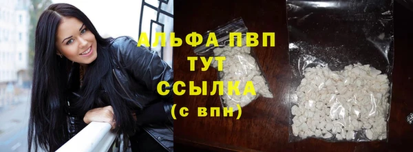 марки lsd Верхнеуральск