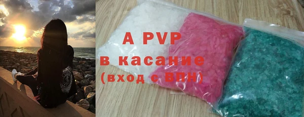 марки lsd Верхнеуральск