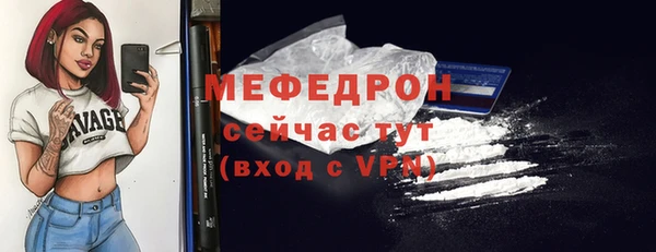 наркотики Верхний Тагил