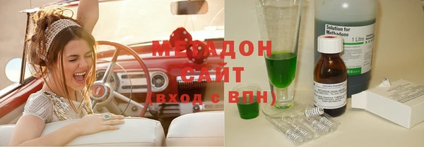 мдпв Володарск