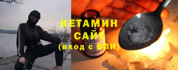 наркотики Верхний Тагил