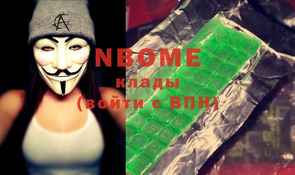 марки lsd Верхнеуральск