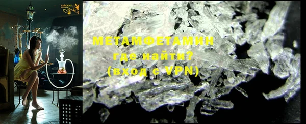 марки lsd Верхнеуральск