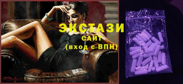 марки lsd Верхнеуральск