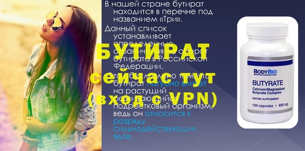 марки lsd Верхнеуральск