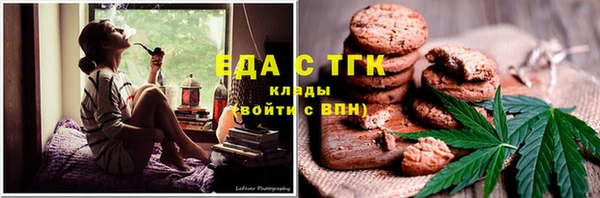 марки lsd Верхнеуральск