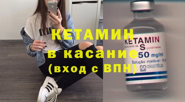 наркотики Верхний Тагил