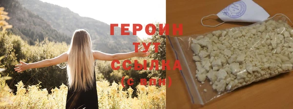 марки lsd Верхнеуральск
