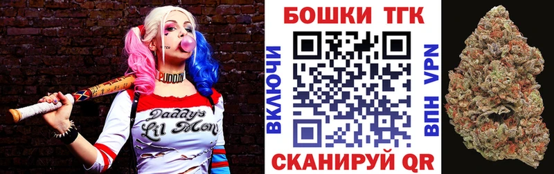 МАРИХУАНА MAZAR  Купить закладки  Заводоуковск 